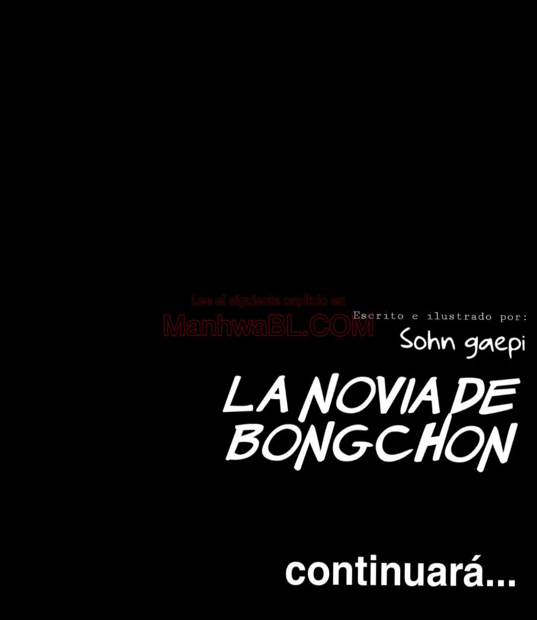 La esposa de Bongchon - Capítulo 3 3 manhwa