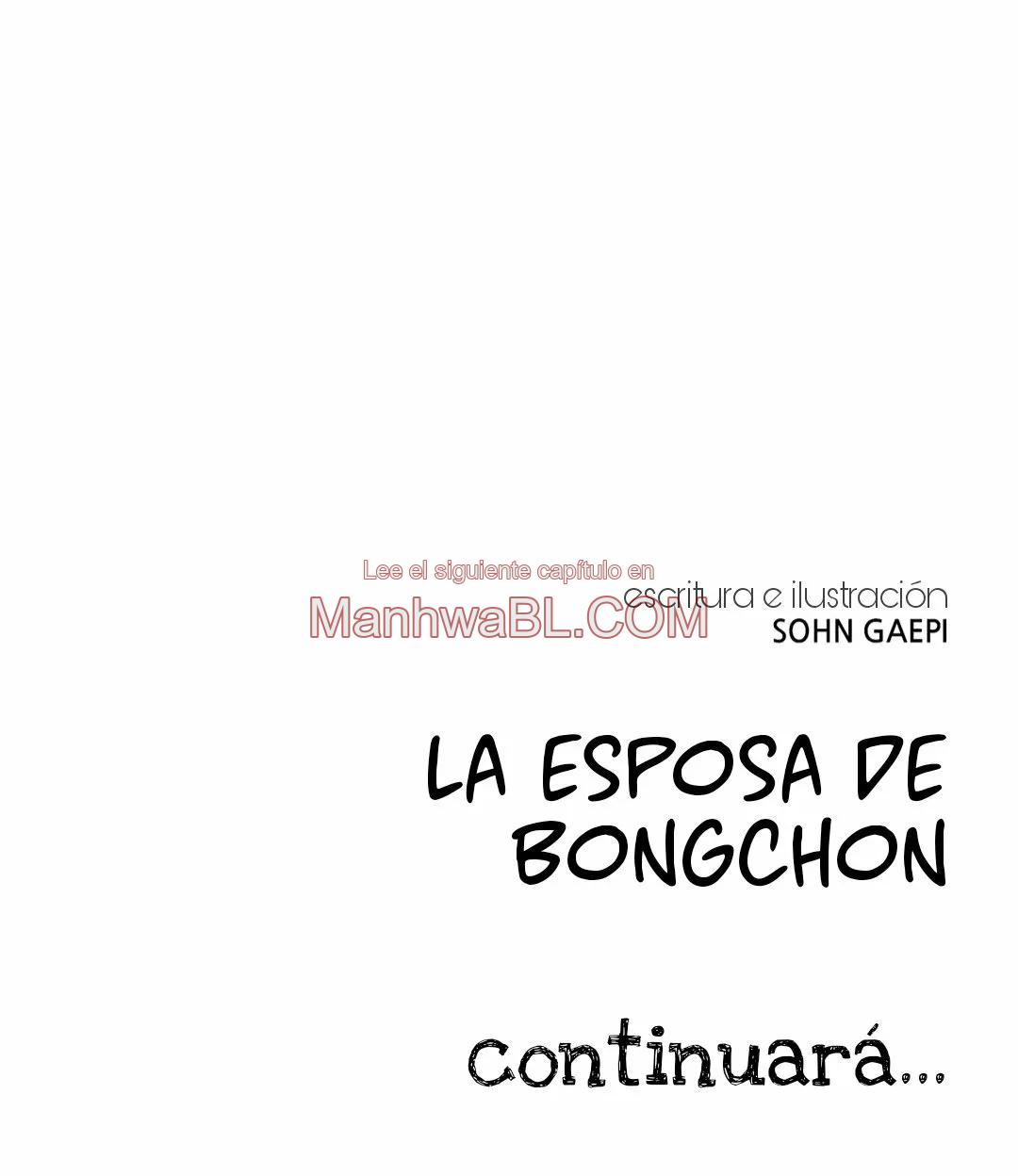 La esposa de Bongchon - Capítulo 11 3 manhwa