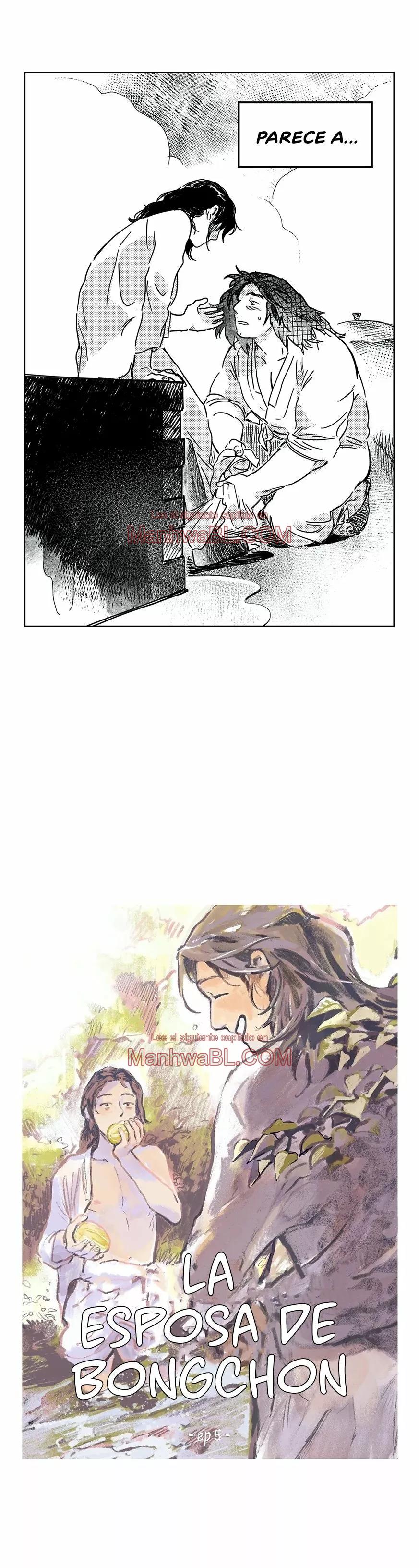 La esposa de Bongchon - Capítulo 5 manhwa