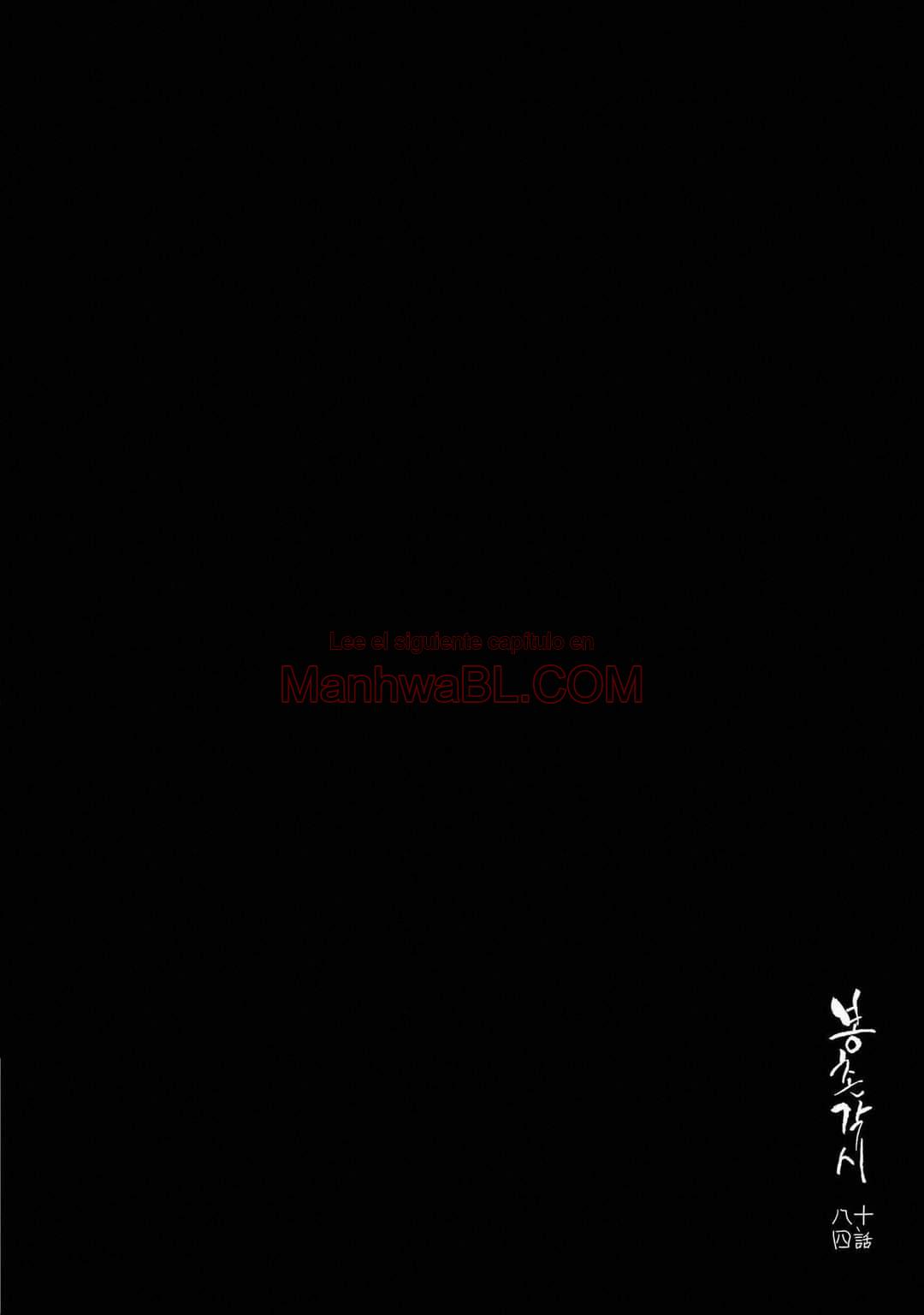 La esposa de Bongchon - Capítulo 85 manhwa