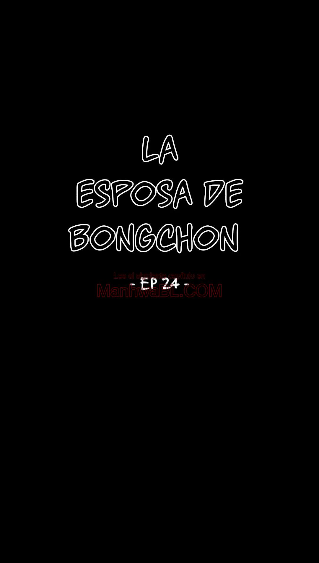 La esposa de Bongchon - Capítulo 24 manhwa
