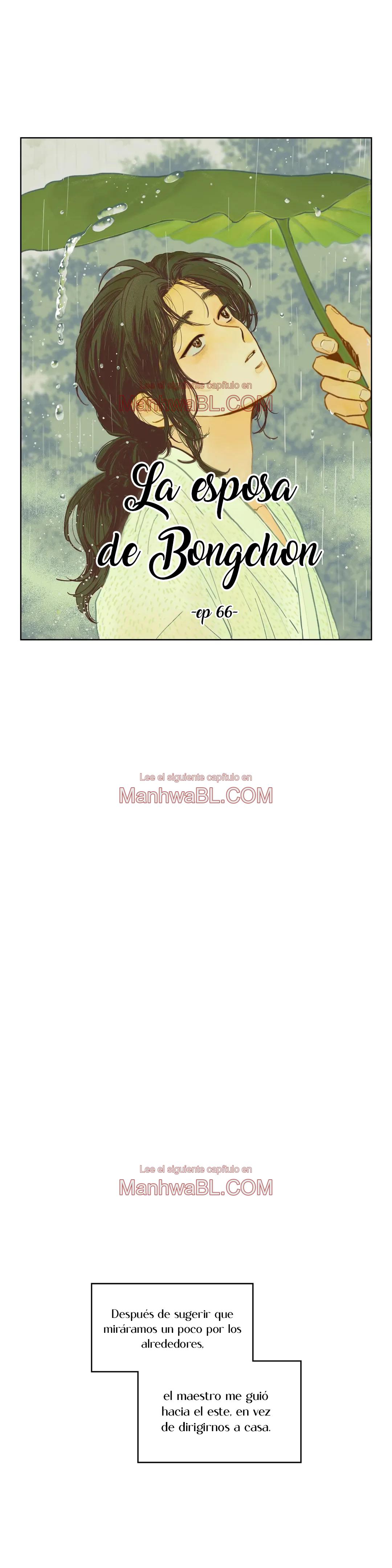 La esposa de Bongchon - Capítulo 66 manhwa