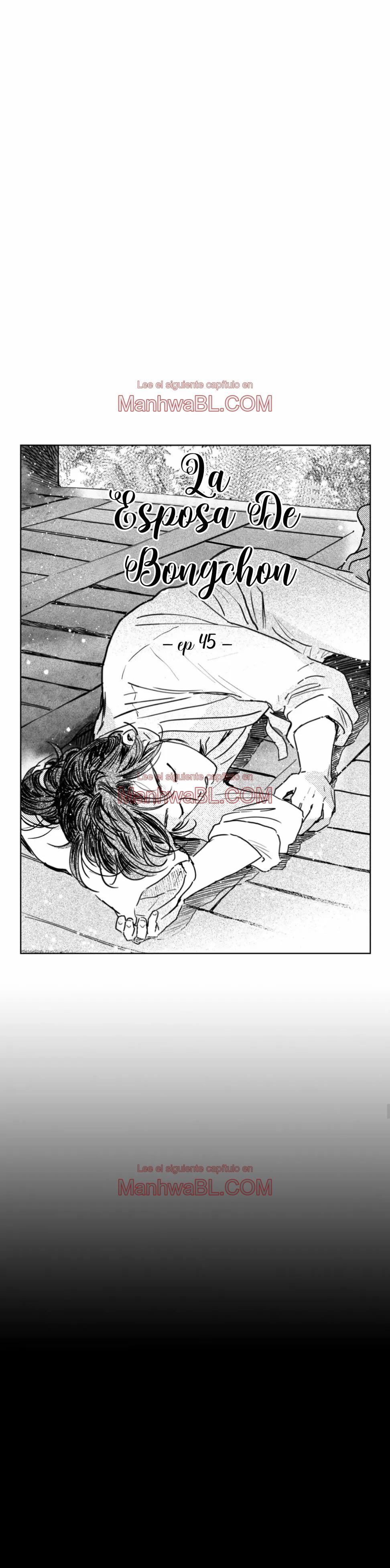 La esposa de Bongchon - Capítulo 45 manhwa