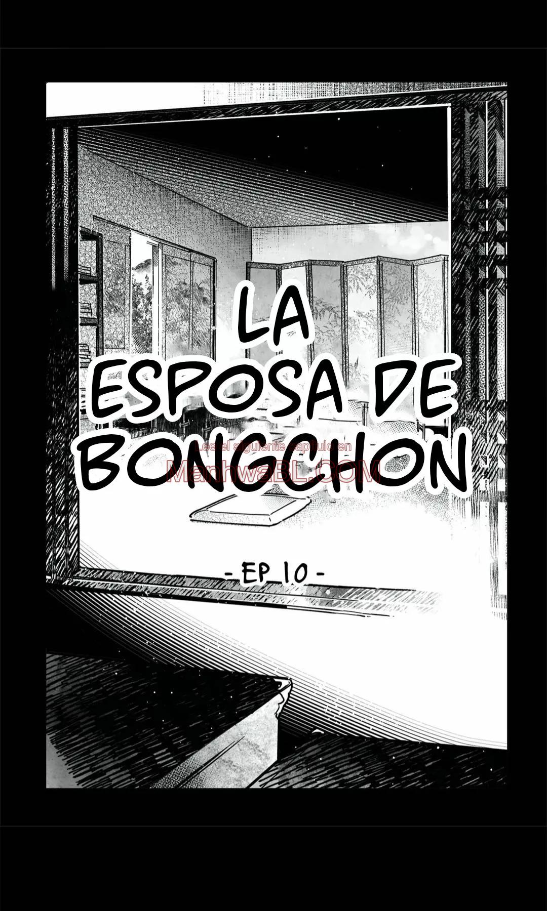 La esposa de Bongchon - Capítulo 10 2 manhwa