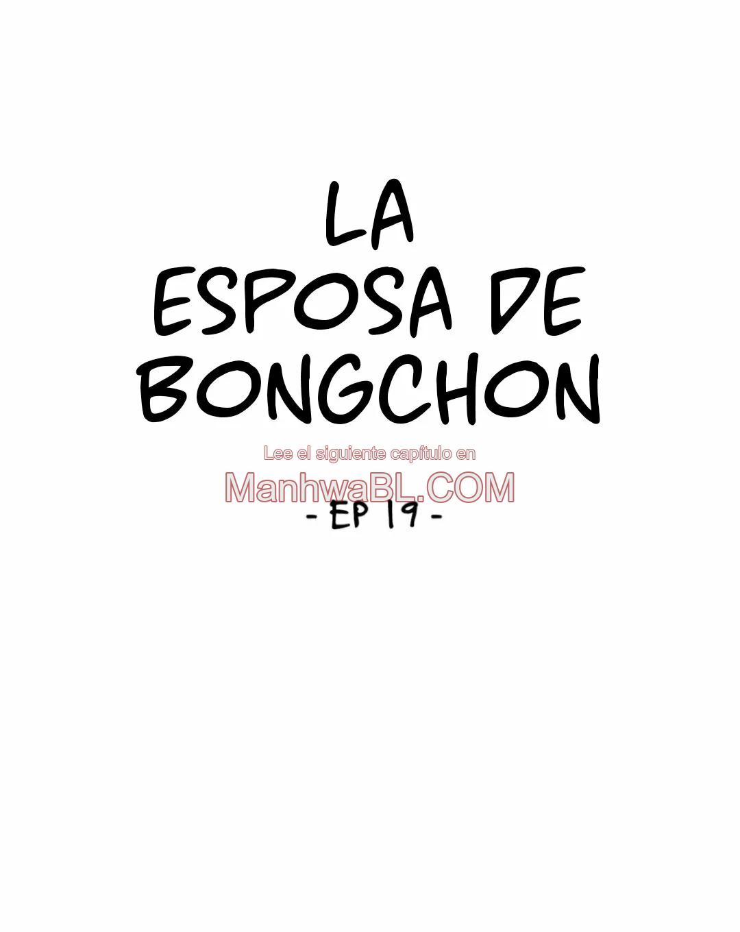La esposa de Bongchon - Capítulo 19 manhwa