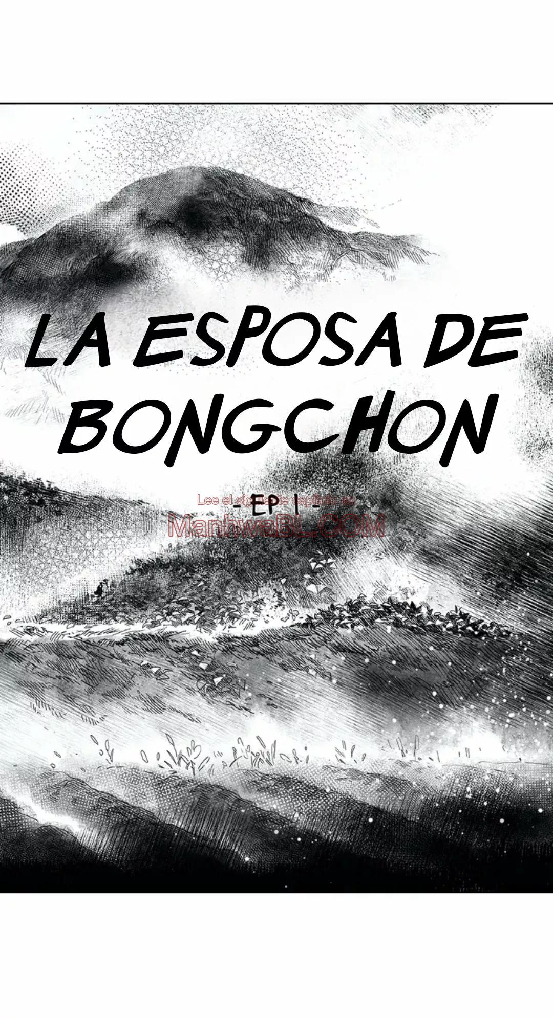 La esposa de Bongchon - Capítulo 1 2 manhwa