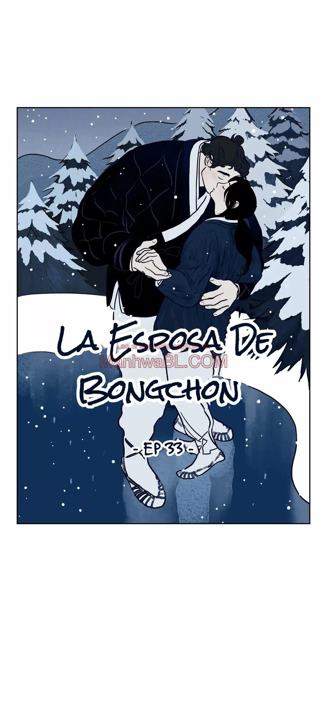 La esposa de Bongchon - Capítulo 33 manhwa