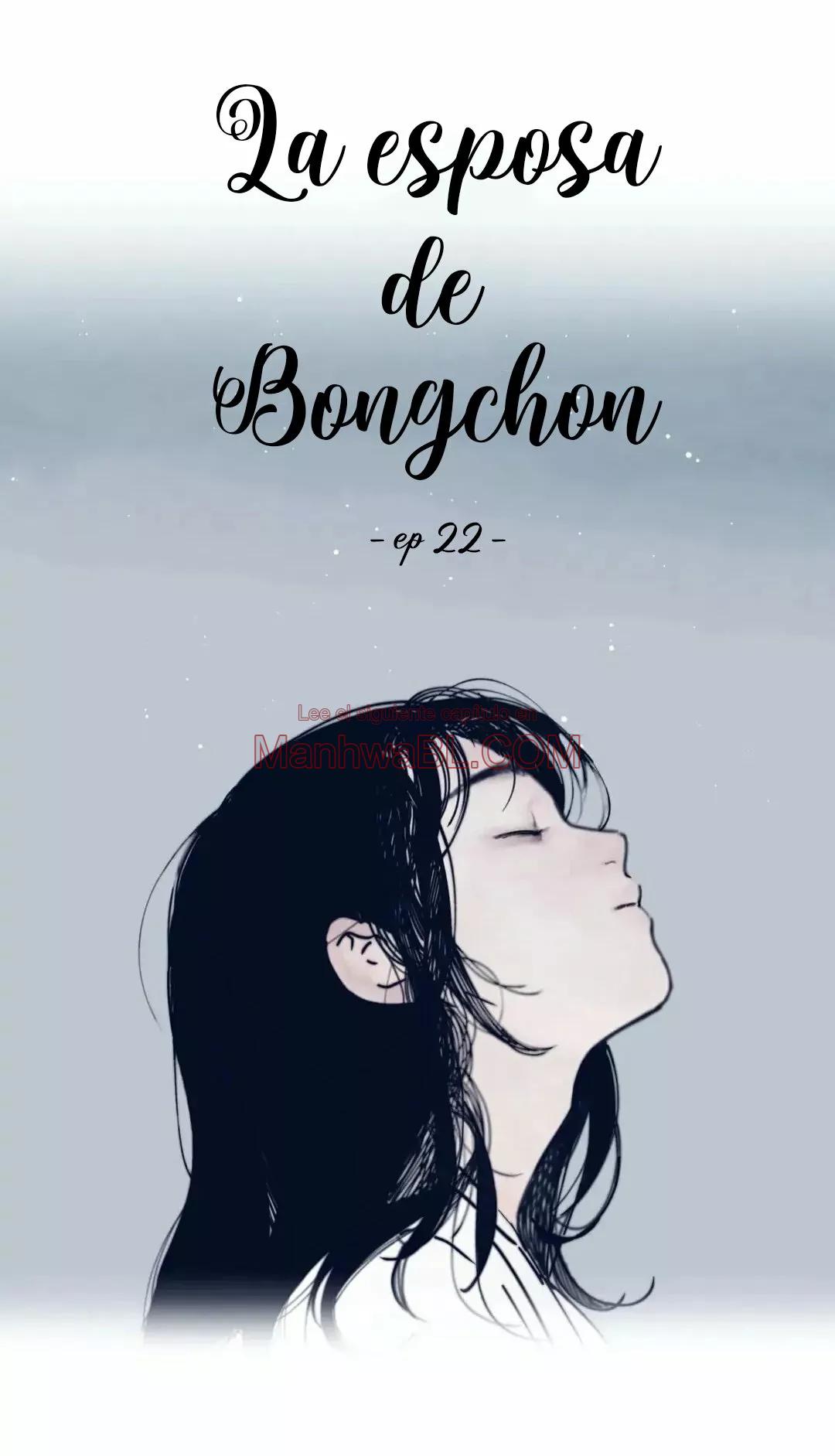 La esposa de Bongchon - Capítulo 22 2 manhwa