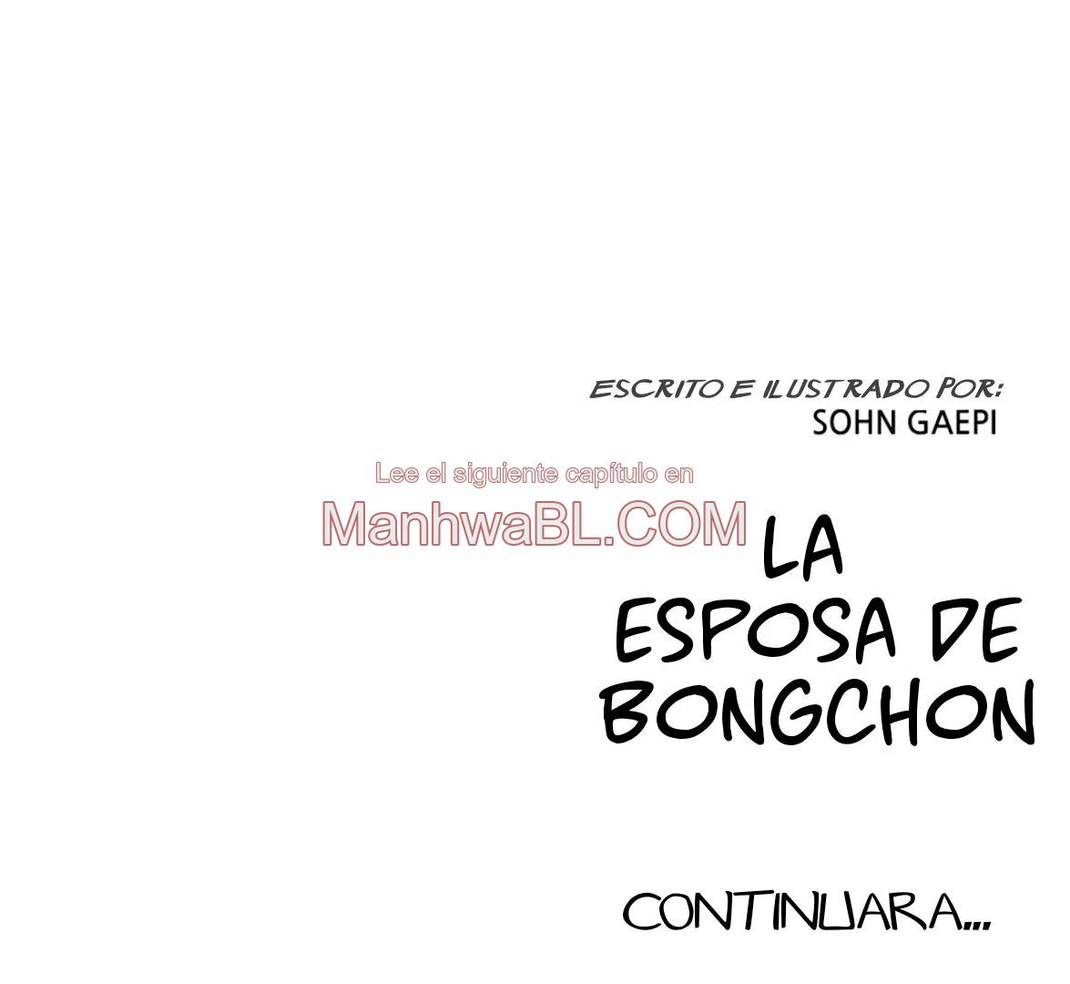 La esposa de Bongchon - Capítulo 7 3 manhwa