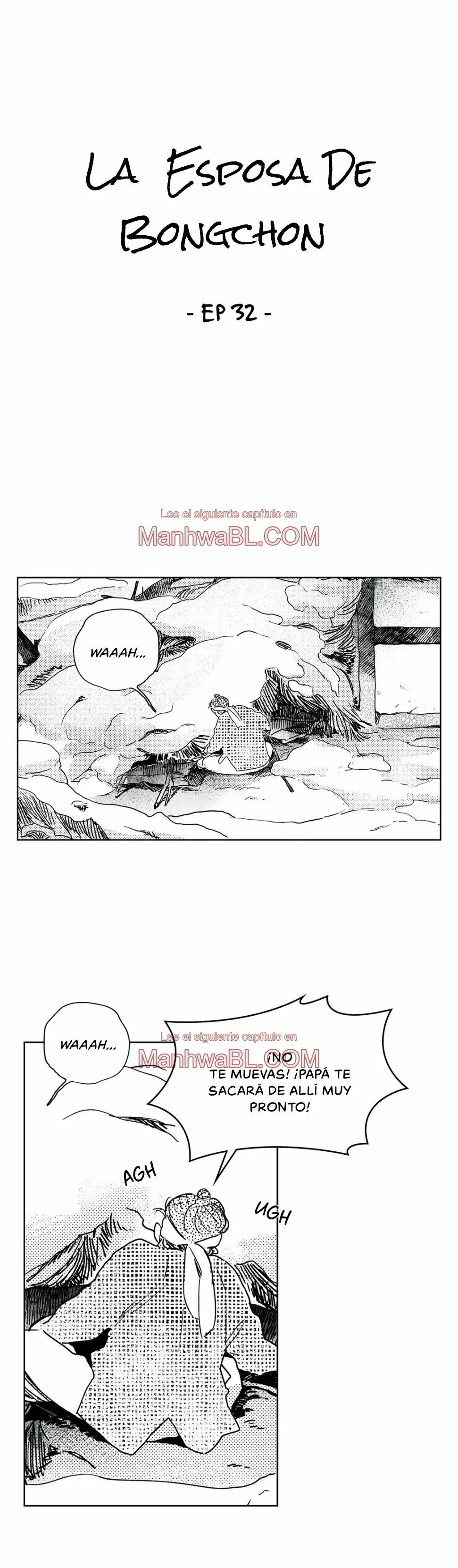 La esposa de Bongchon - Capítulo 32 manhwa