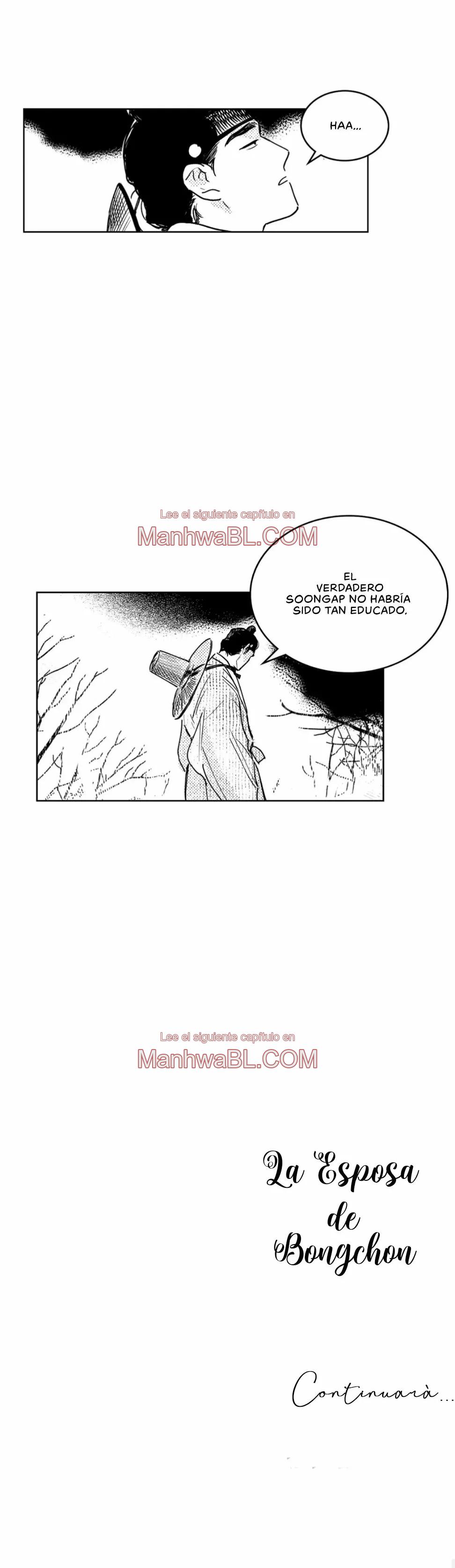 La esposa de Bongchon - Capítulo 42 3 manhwa