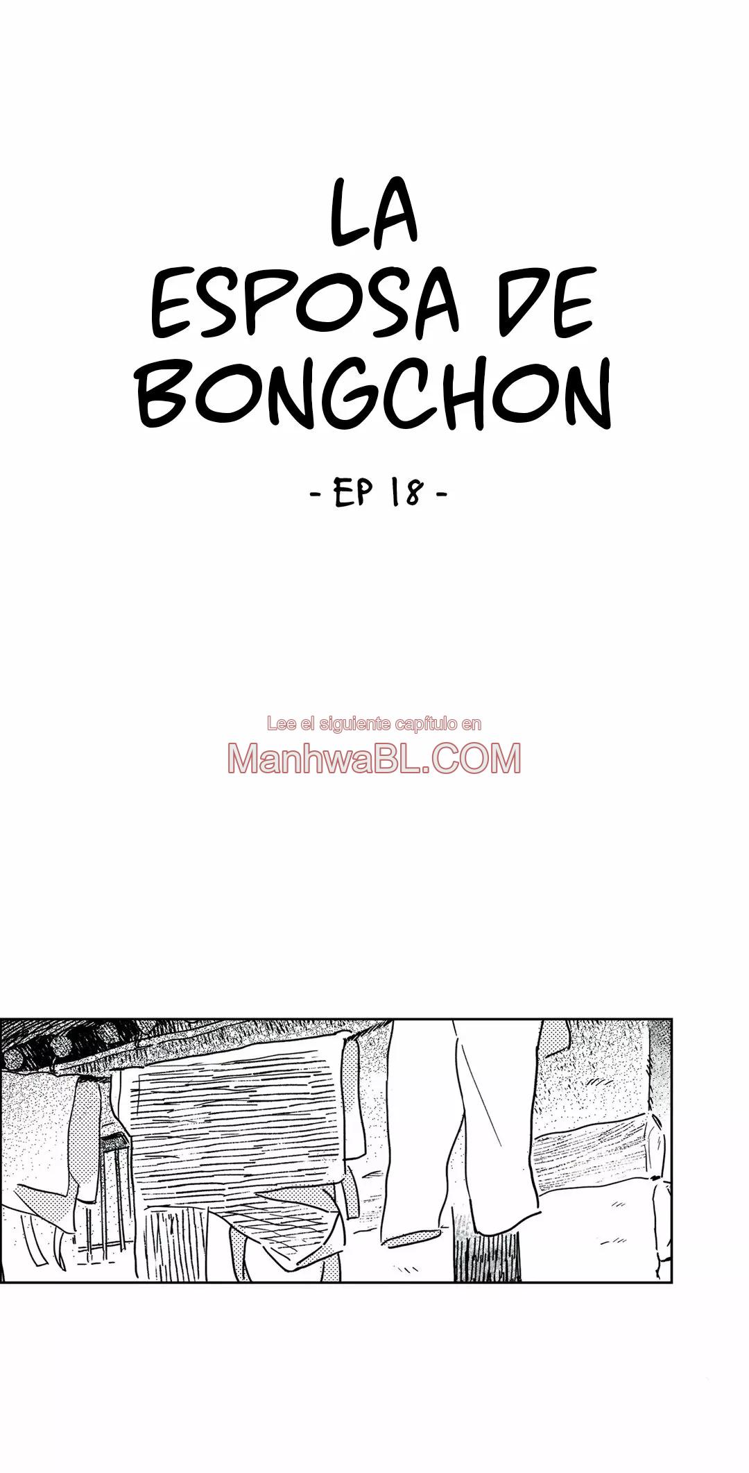 La esposa de Bongchon - Capítulo 18 manhwa