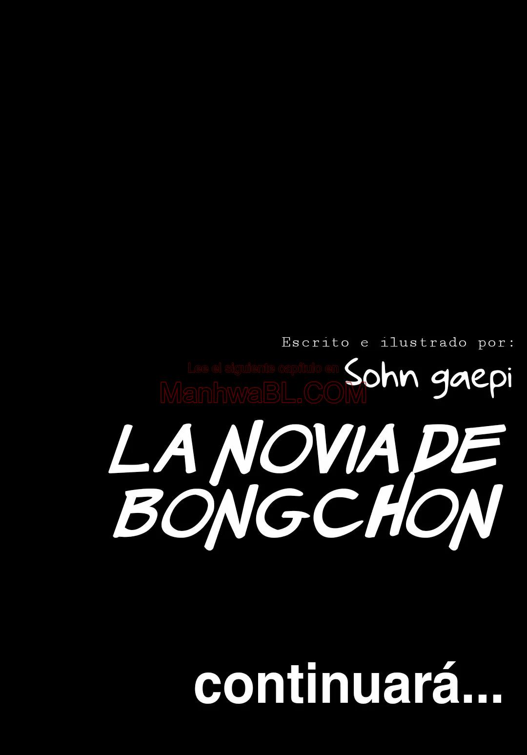 La esposa de Bongchon - Capítulo 2 3 manhwa