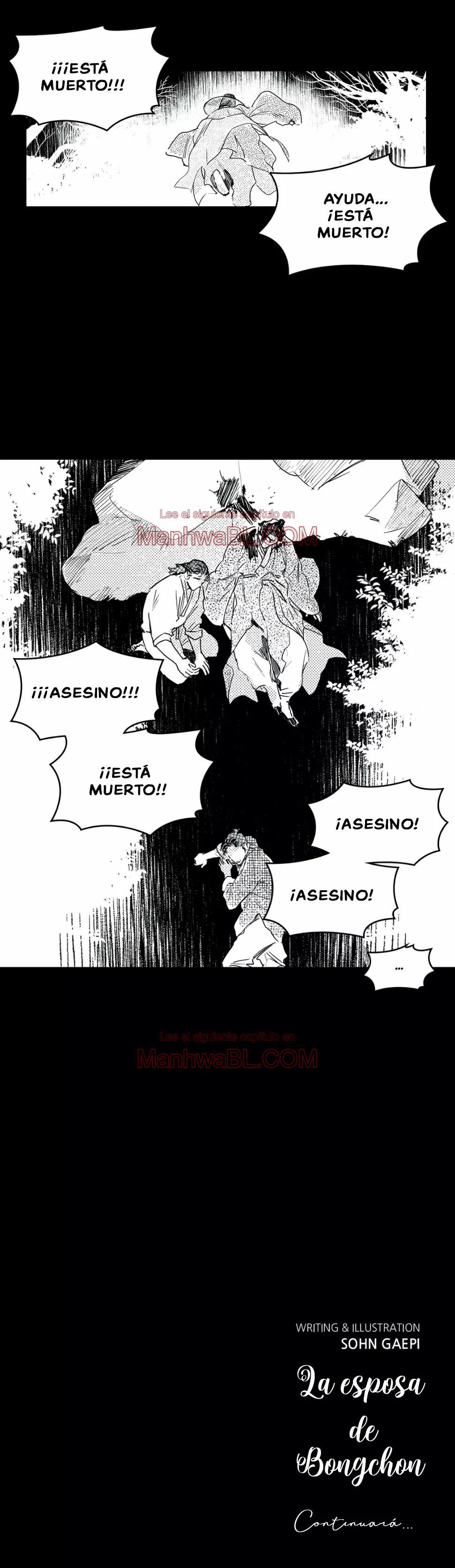 La esposa de Bongchon - Capítulo 40 3 manhwa