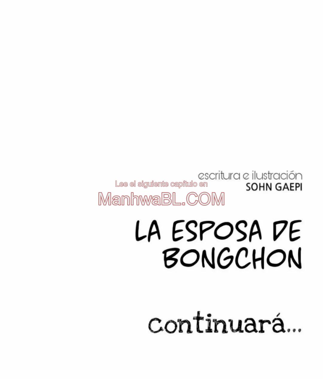 La esposa de Bongchon - Capítulo 16 3 manhwa
