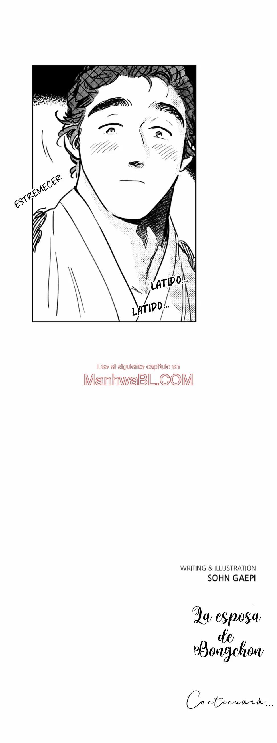 La esposa de Bongchon - Capítulo 43 3 manhwa