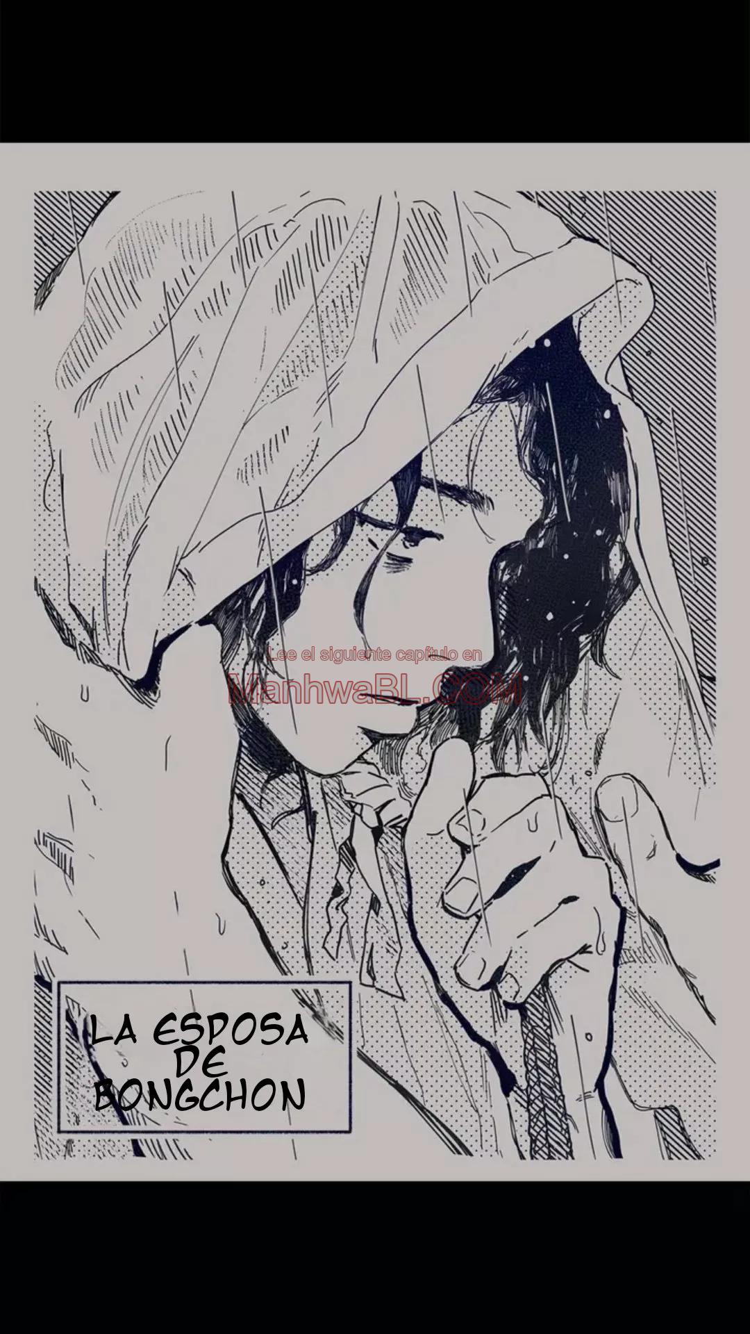 La esposa de Bongchon - Capítulo 1 manhwa