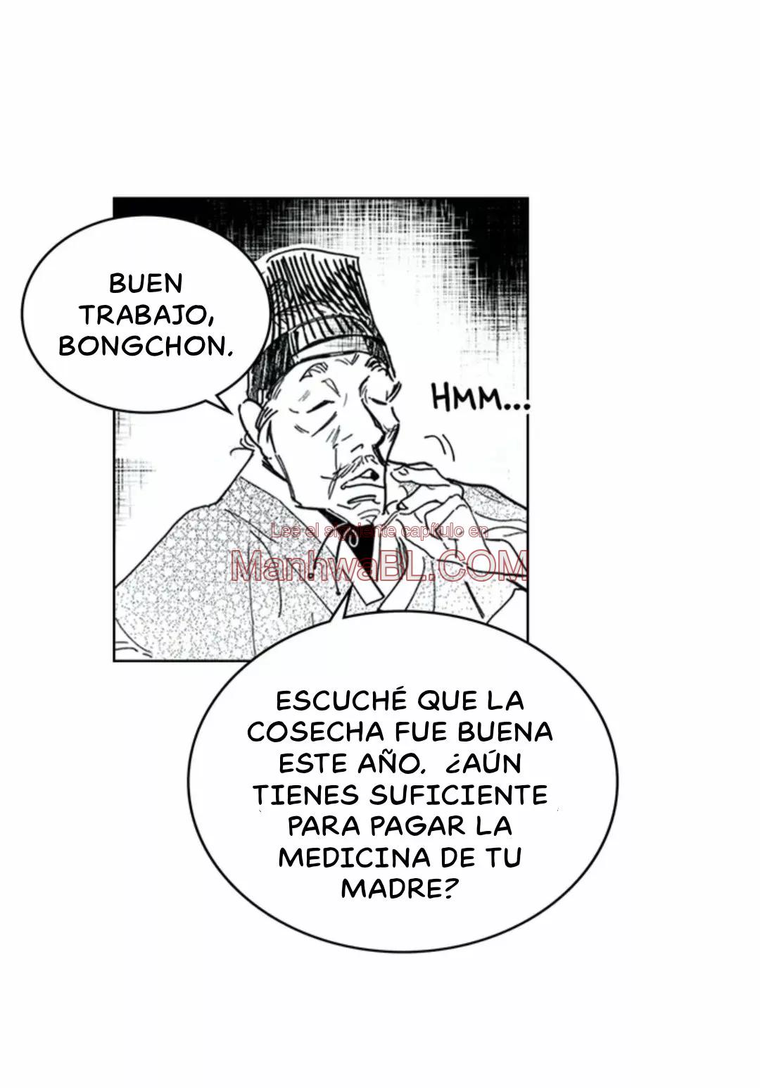 La esposa de Bongchon - Capítulo 1 manhwa