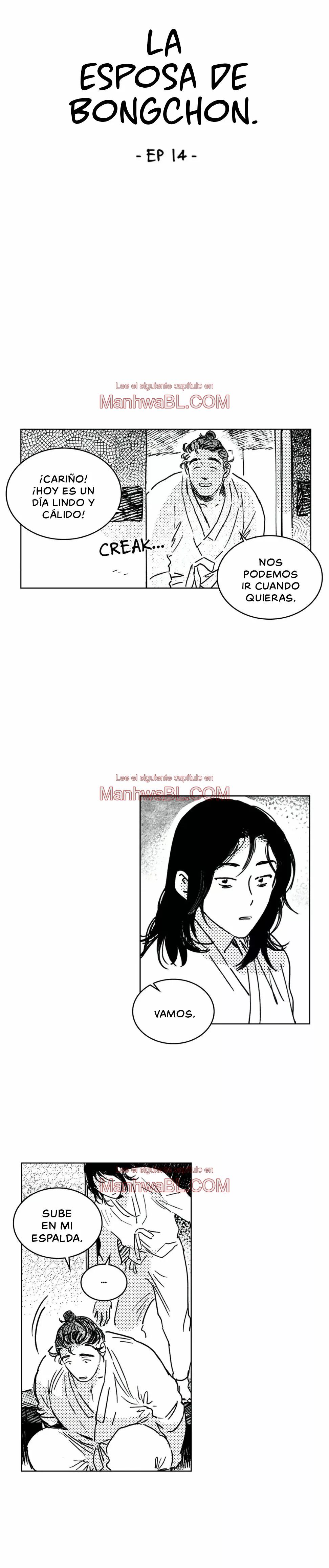 La esposa de Bongchon - Capítulo 14 manhwa