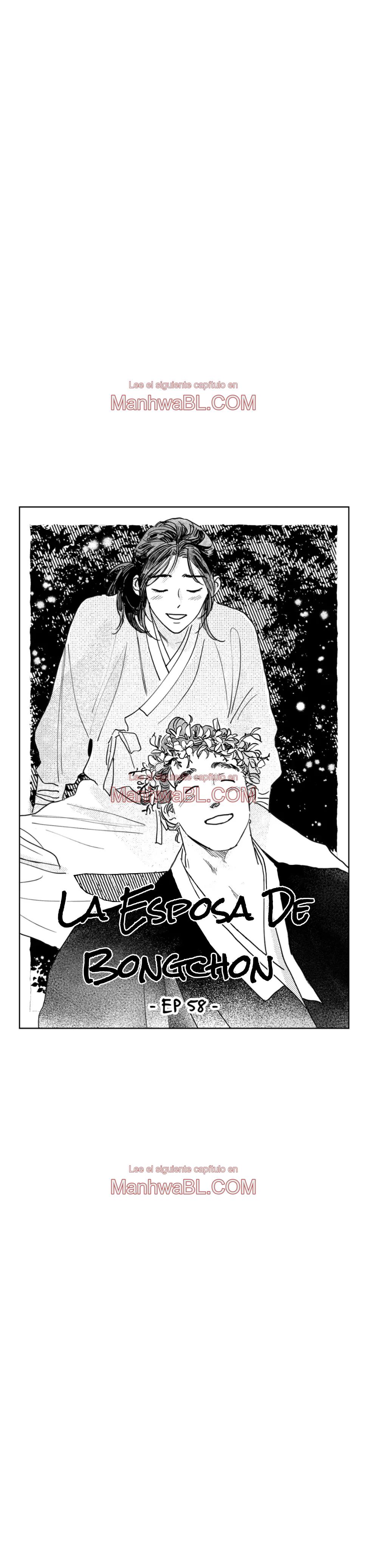 La esposa de Bongchon - Capítulo 58 manhwa
