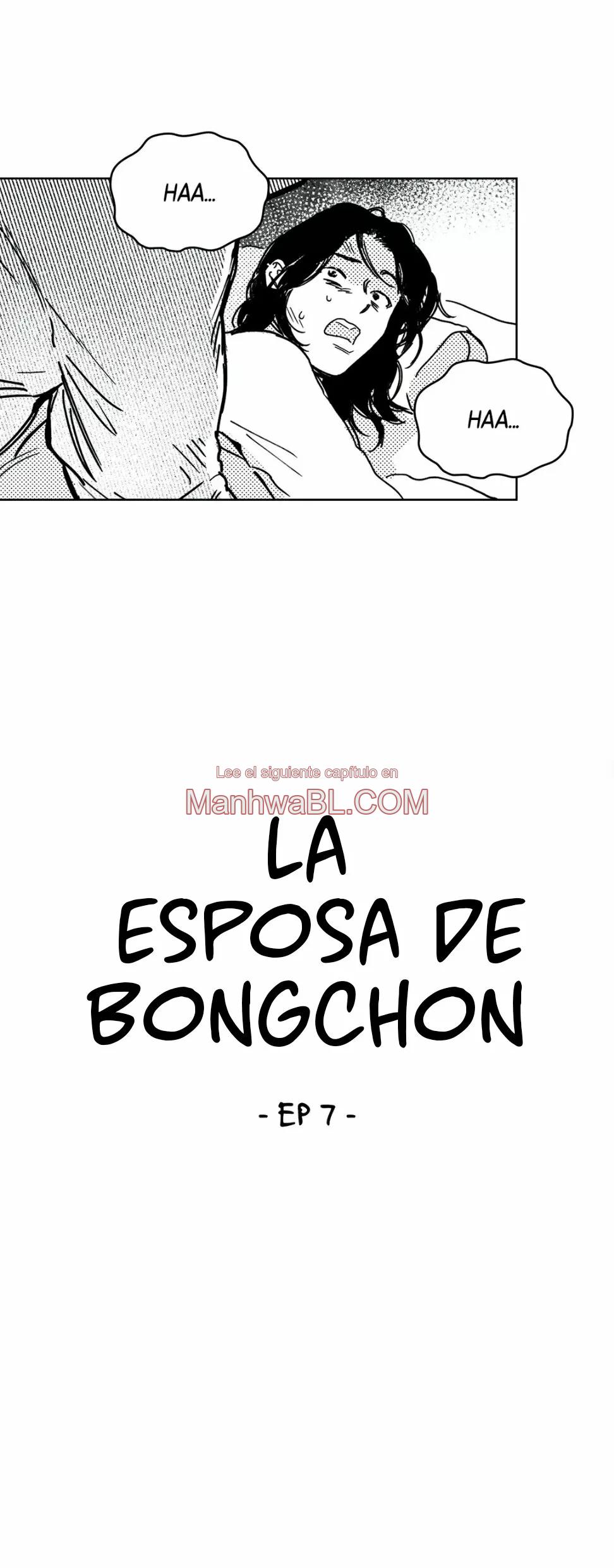 La esposa de Bongchon - Capítulo 7 manhwa