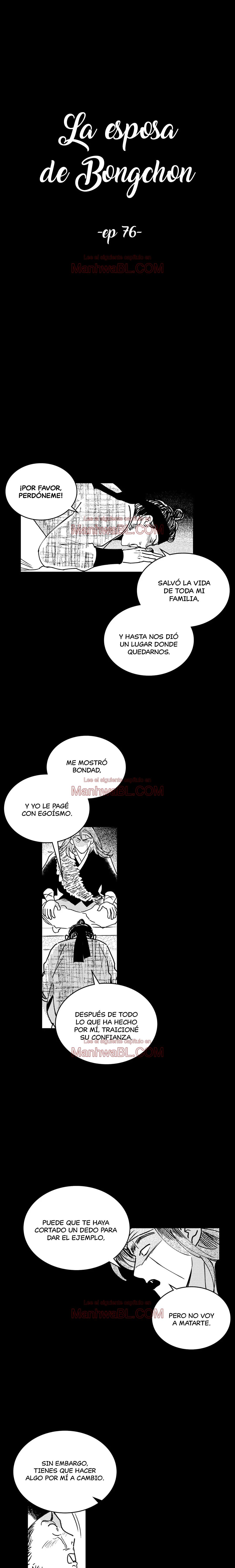La esposa de Bongchon - Capítulo 76 manhwa