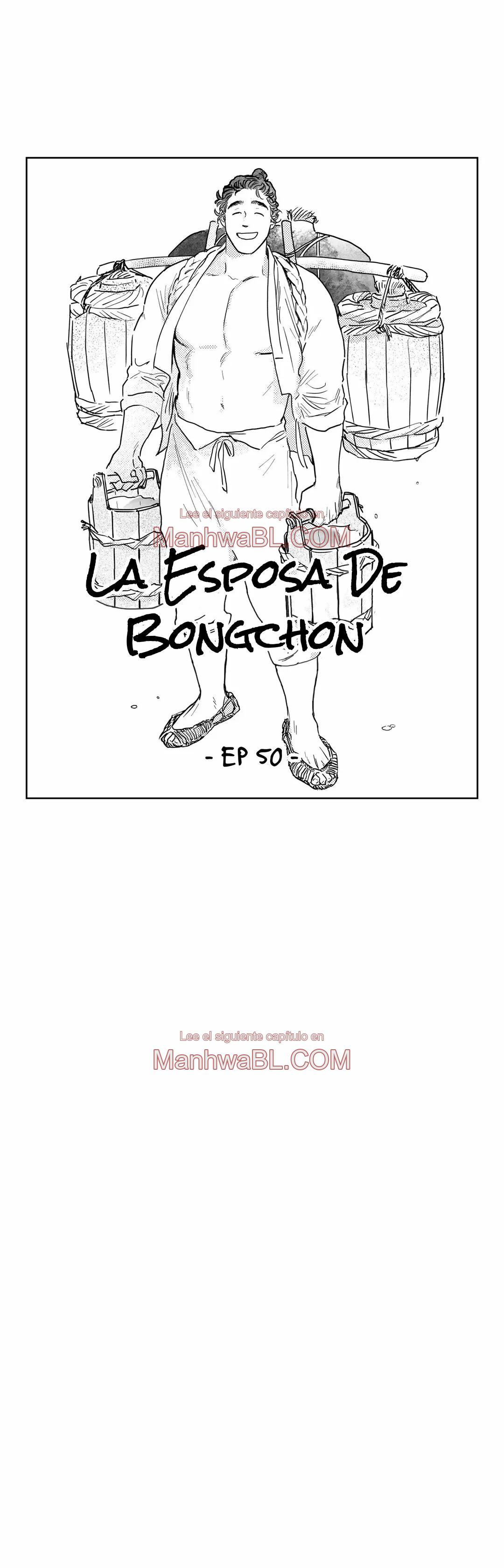 La esposa de Bongchon - Capítulo 50 manhwa