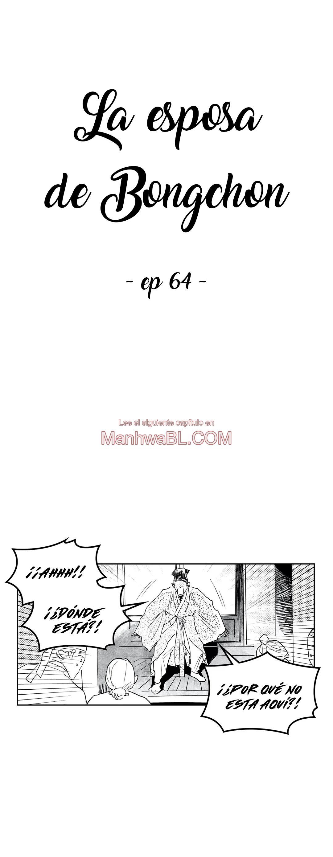 La esposa de Bongchon - Capítulo 64 manhwa