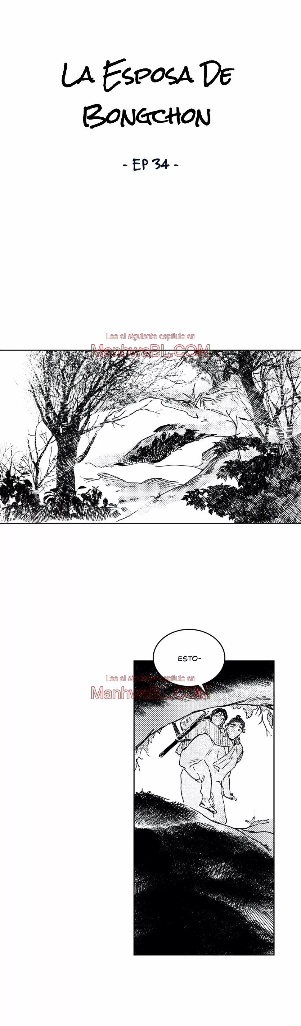 La esposa de Bongchon - Capítulo 34 manhwa