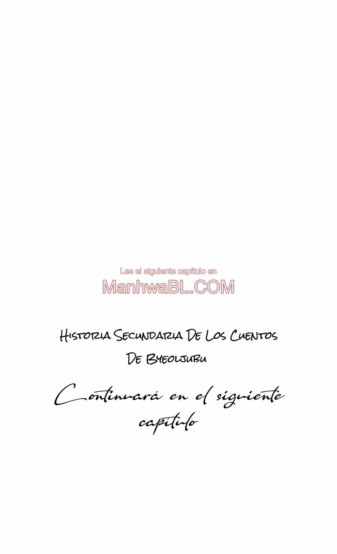 La esposa de Bongchon - Capítulo 46.8 manhwa