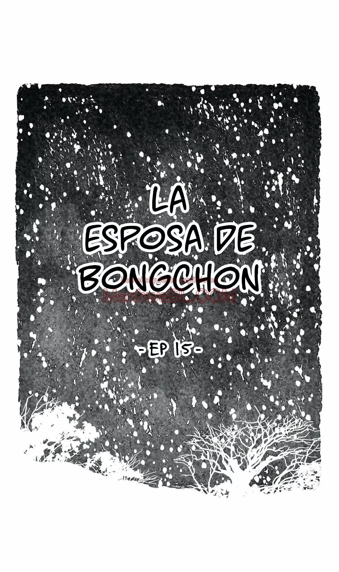 La esposa de Bongchon - Capítulo 15 manhwa