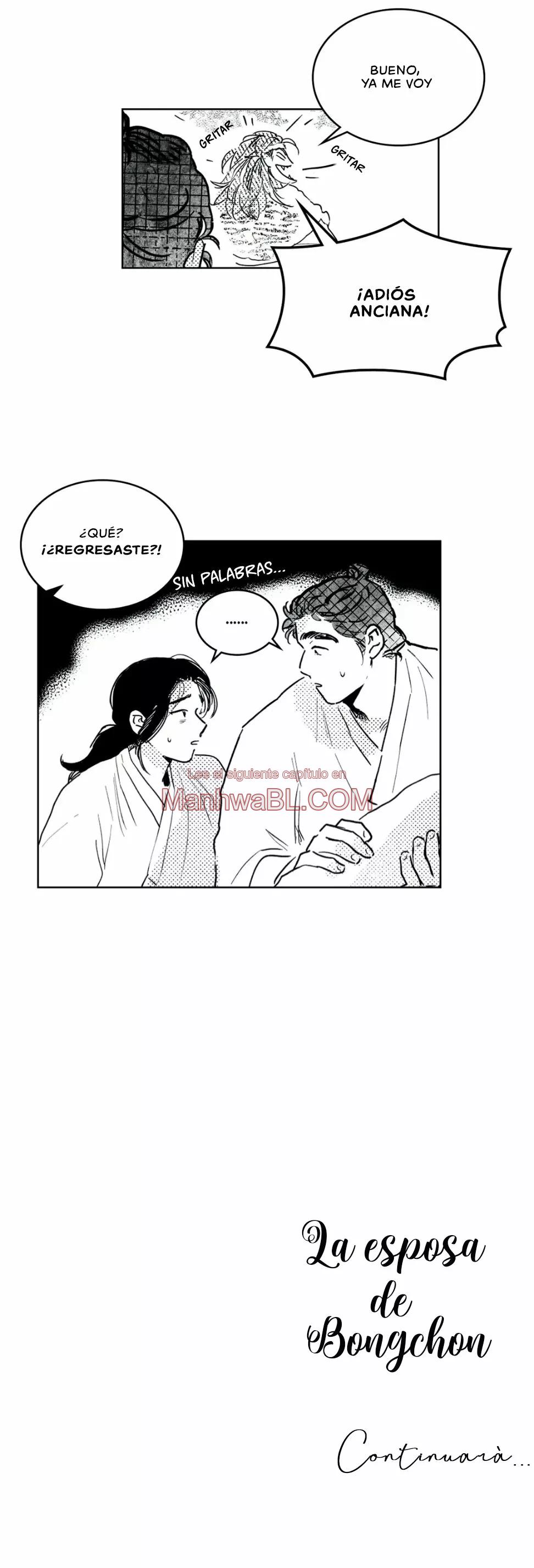 La esposa de Bongchon - Capítulo 39 3 manhwa