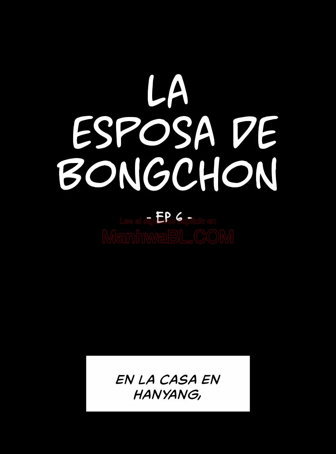 La esposa de Bongchon - Capítulo 6 manhwa
