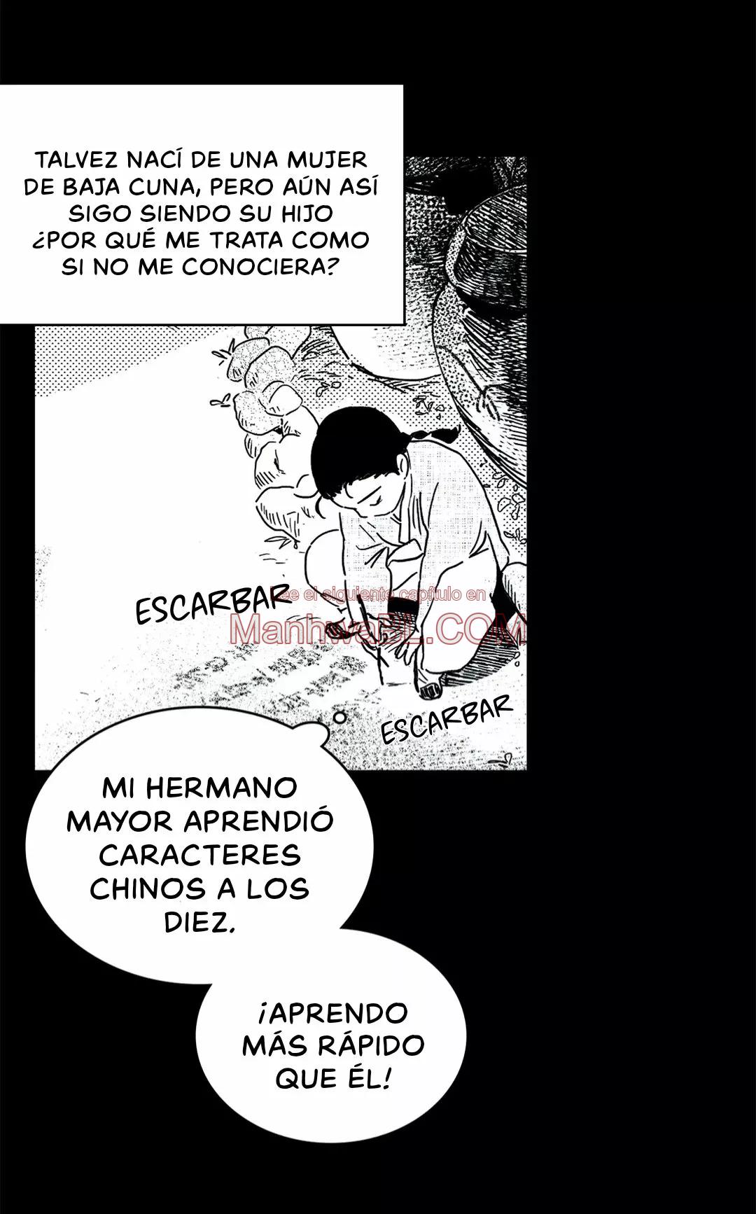 La esposa de Bongchon - Capítulo 6 manhwa