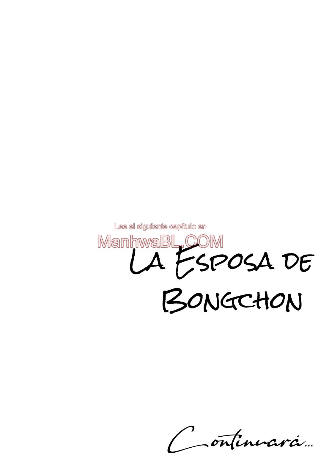 La esposa de Bongchon - Capítulo 61 3 manhwa