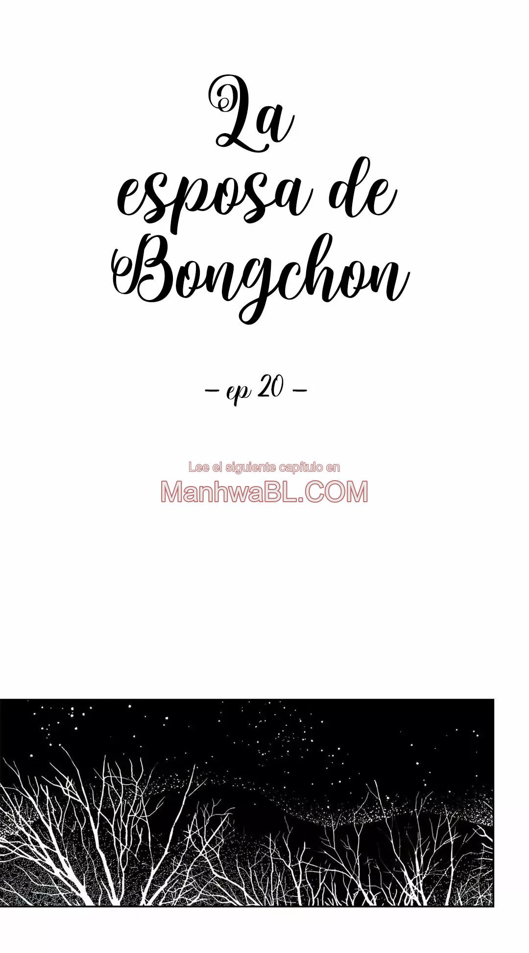 La esposa de Bongchon - Capítulo 20 2 manhwa