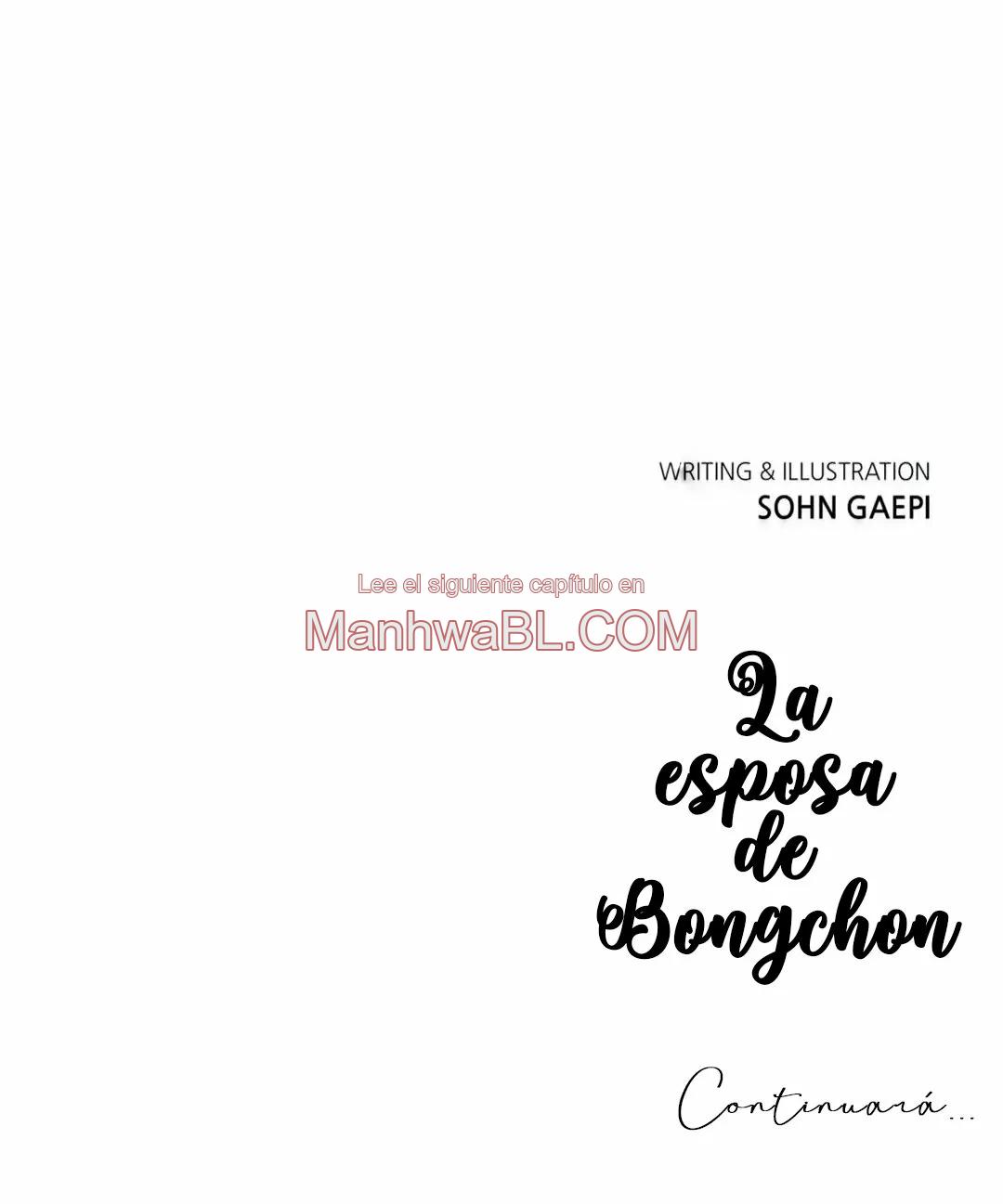 La esposa de Bongchon - Capítulo 22 3 manhwa