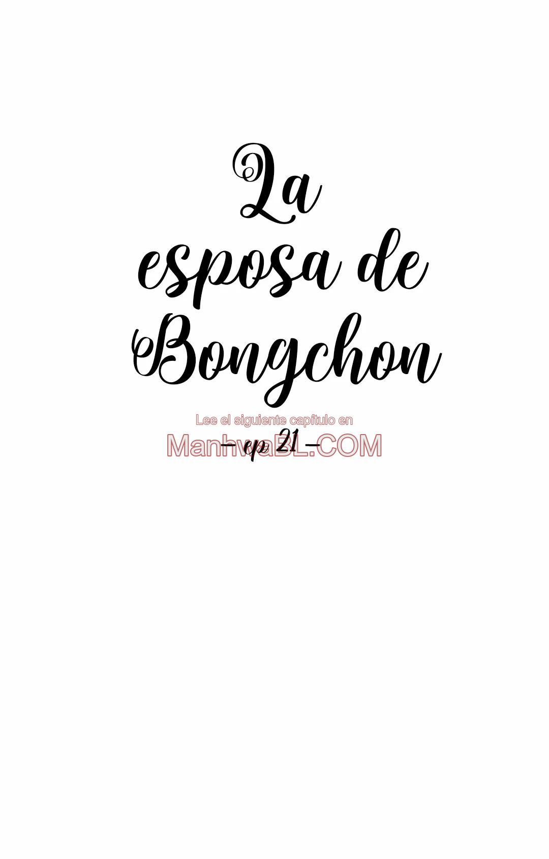 La esposa de Bongchon - Capítulo 21 2 manhwa