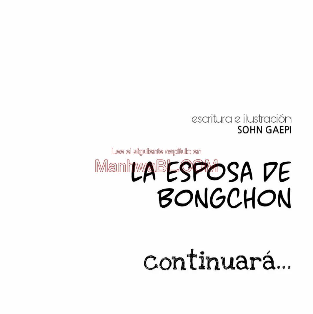 La esposa de Bongchon - Capítulo 14 3 manhwa