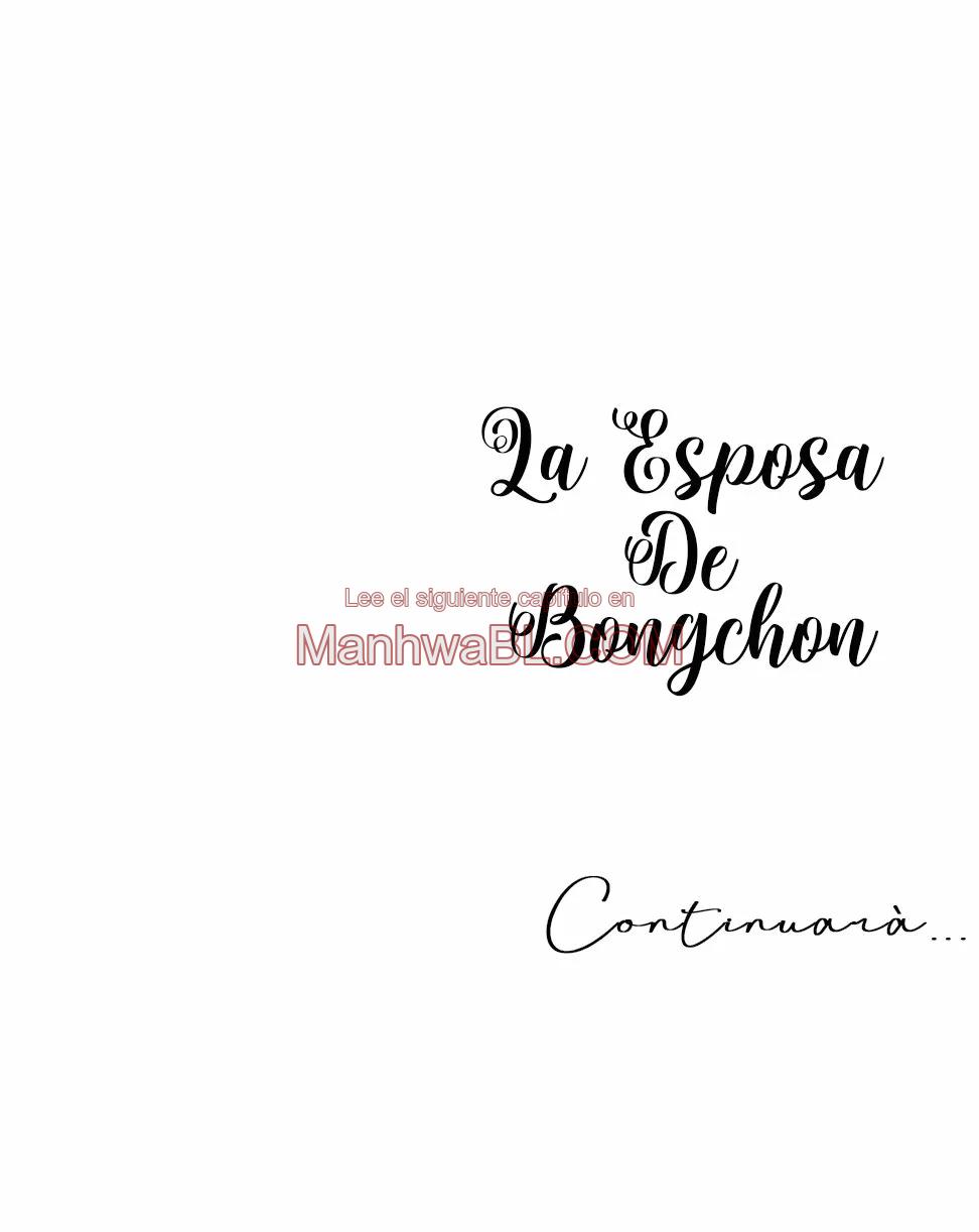 La esposa de Bongchon - Capítulo 45 3 manhwa