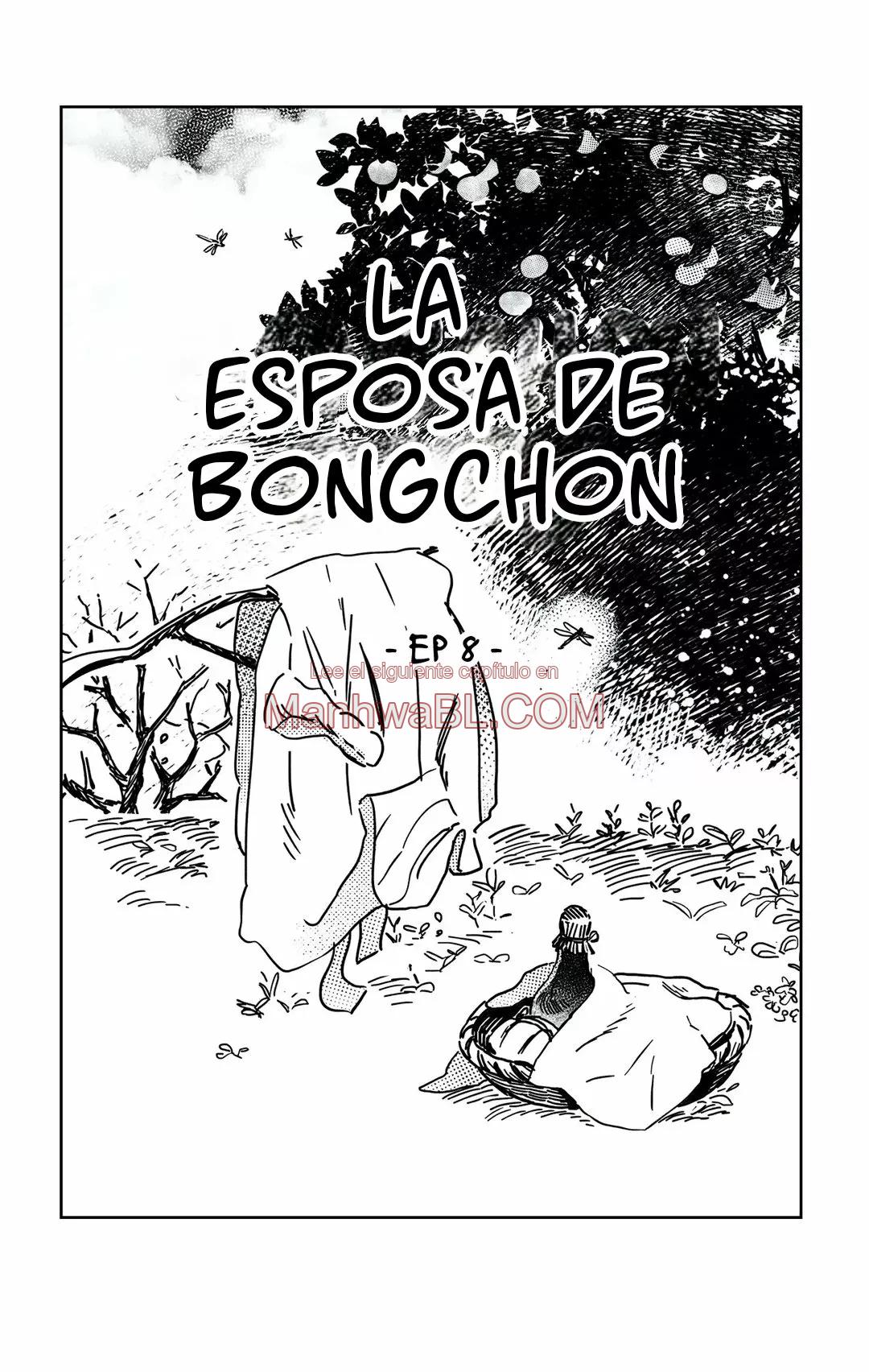 La esposa de Bongchon - Capítulo 8 manhwa