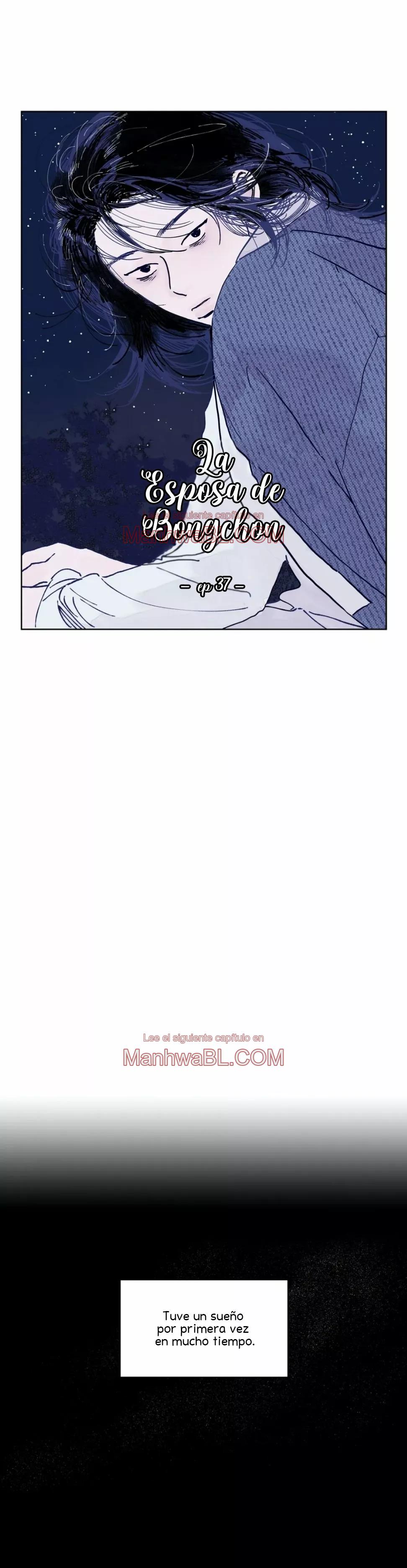 La esposa de Bongchon - Capítulo 37 manhwa