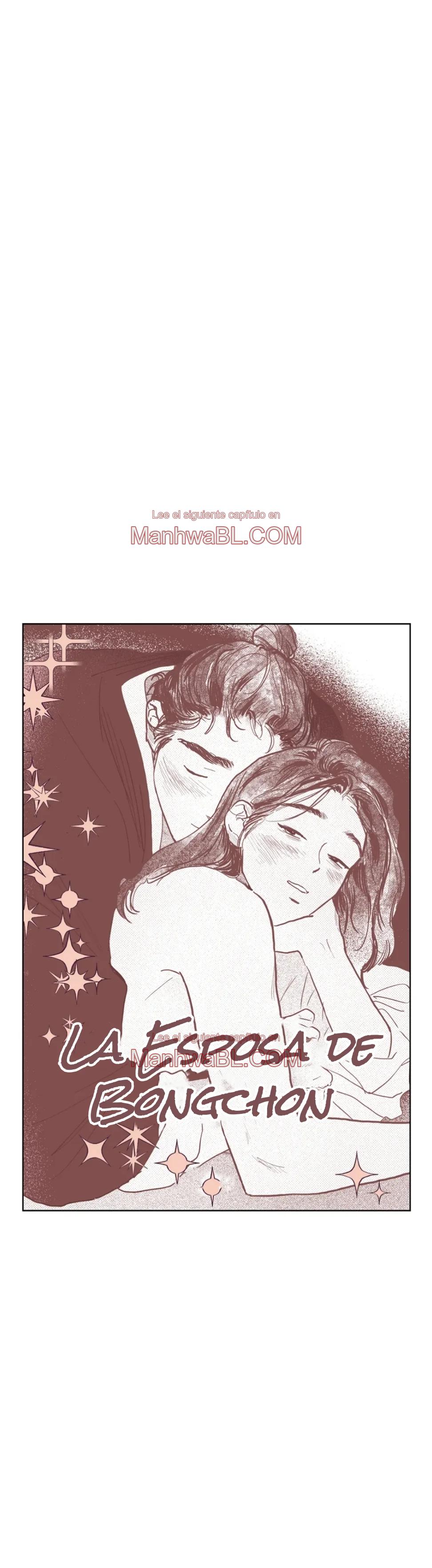 La esposa de Bongchon - Capítulo 60 2 manhwa