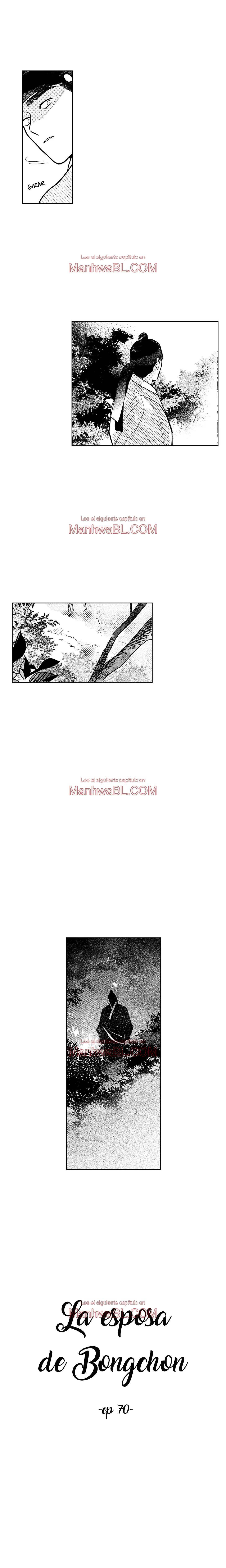 La esposa de Bongchon - Capítulo 70 manhwa