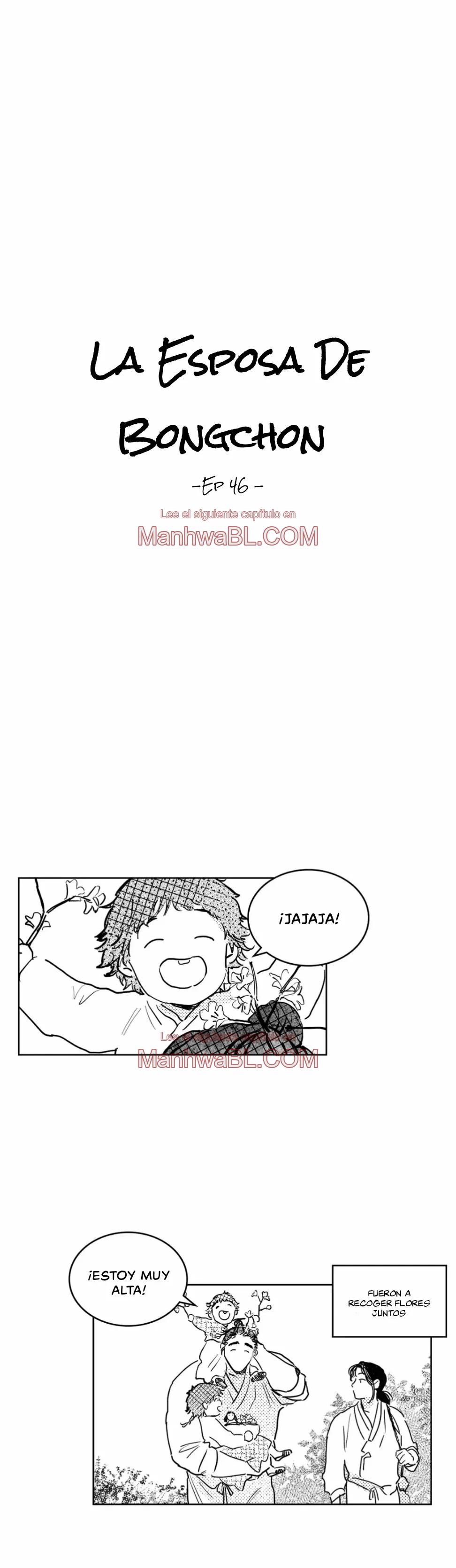La esposa de Bongchon - Capítulo 46 manhwa