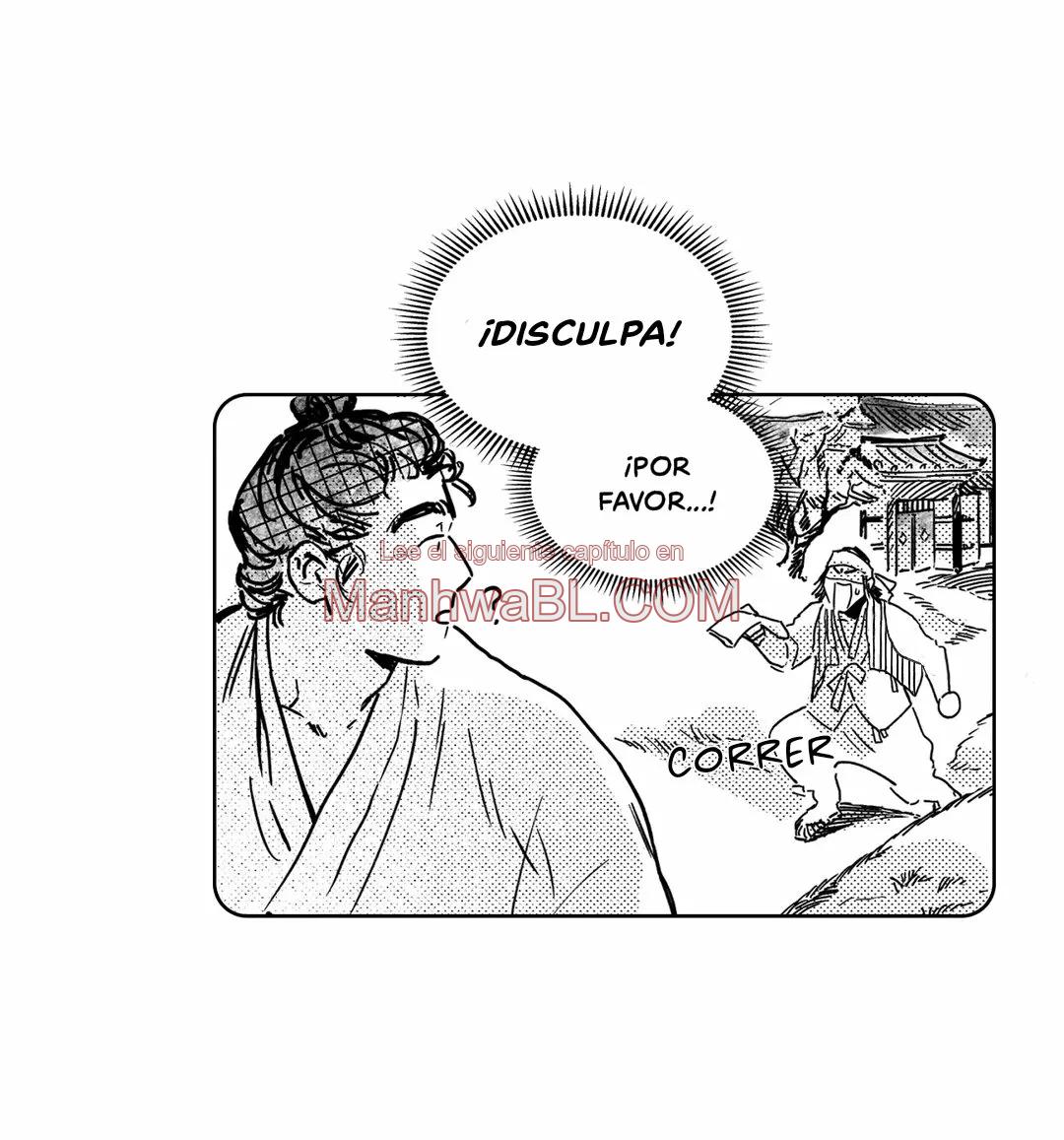La esposa de Bongchon - Capítulo 23 manhwa