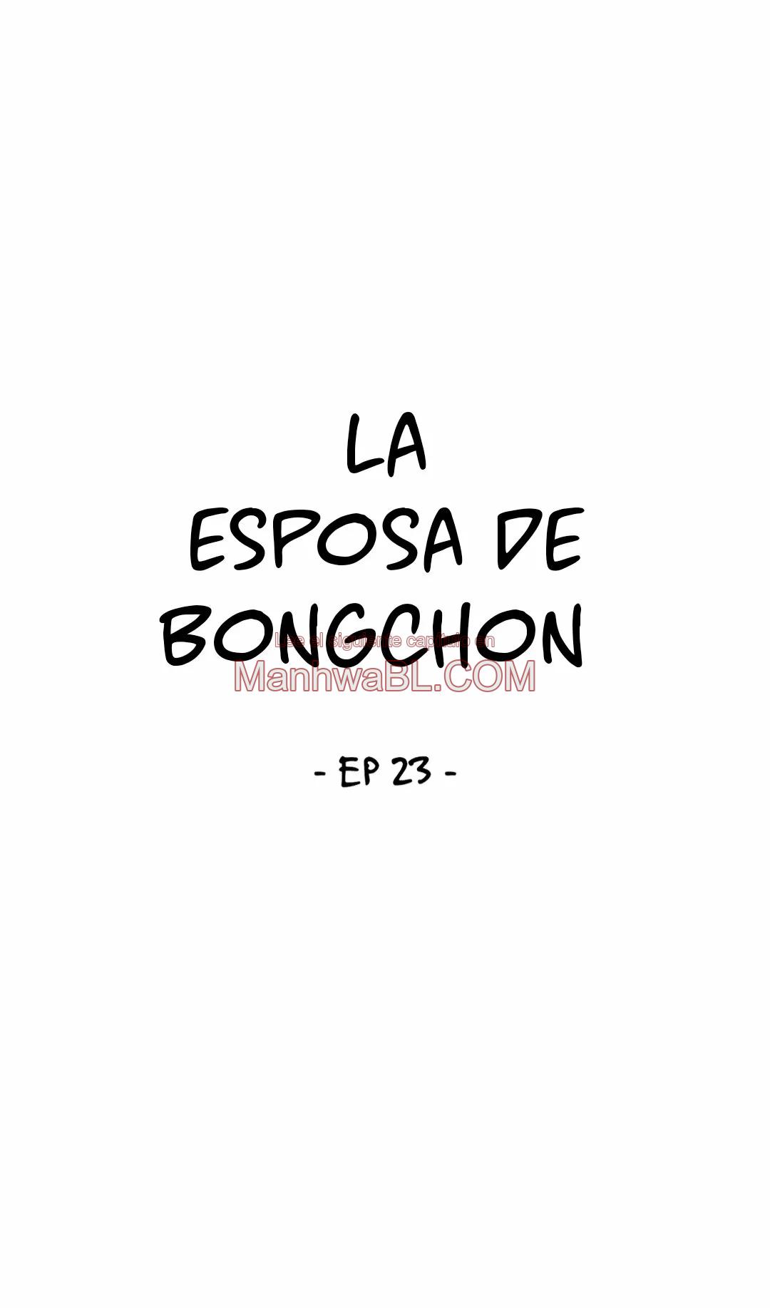 La esposa de Bongchon - Capítulo 23 manhwa