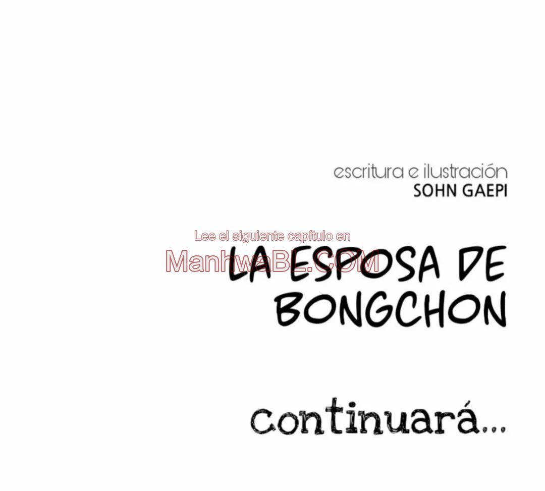 La esposa de Bongchon - Capítulo 12 3 manhwa