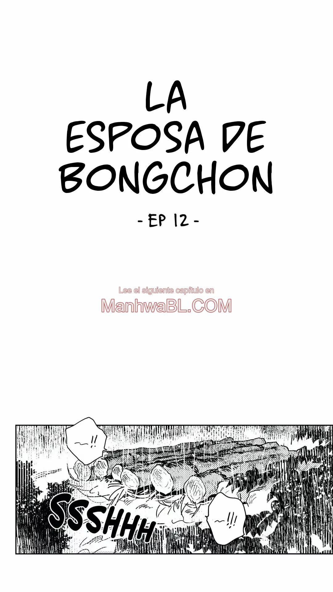 La esposa de Bongchon - Capítulo 12 manhwa