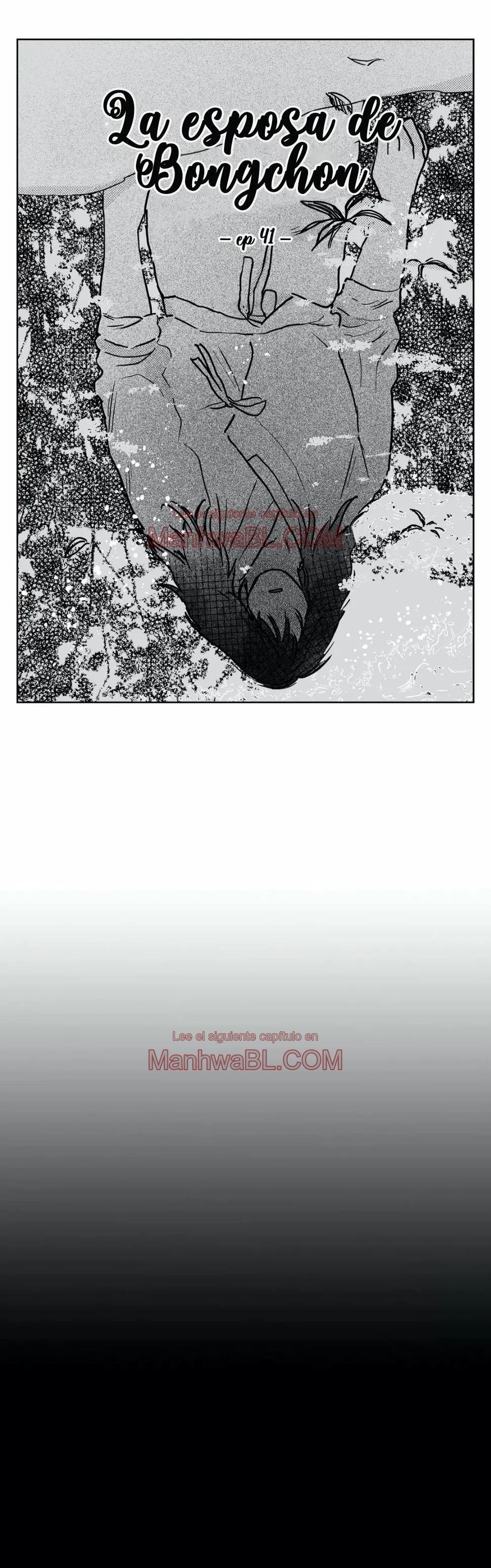 La esposa de Bongchon - Capítulo 41 manhwa